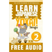 Learn Japanese with Yokai! Tengu