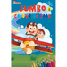 Jumbo Colouring Book 2 for 4 to 8 years old Kids Best Gift to Children for Drawing, Coloring and Painting