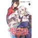 The Genius Prince's Guide to Raising a Nation Out of Debt (Hey, How about Treason?), Vol. 2 (Light Novel): Volume 2