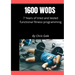 1600 Wods
