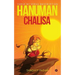Hanuman Chalisa: Verse by Verse Description
