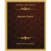 Masonic Poetry
