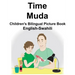 English-Swahili Time/Muda Children's Bilingual Picture Book