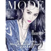 Mode Lifestyle Magazine World's 100 Most Beautiful Women 2016: 2020 Collector's Edition - Fan Bingbing Cover