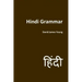 Hindi Grammar