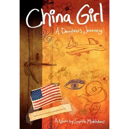 China Girl