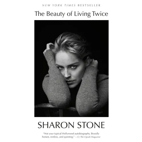 The Beauty of Living Twice