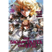 The Saga of Tanya the Evil, Vol. 28 (Manga)