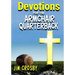 Devotions for the Armchair Quarterback