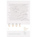 Code: From Information Theory to French Theory