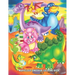 Marvelous Dinosaur Coloring Book: Easy Educational Coloring Pages of Dinosaurs for Boys & Girls Ages 2-4, 4-8