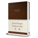 Biblia Bilingüe Reina Valera 1960/ ESV Spanish/English Parallel Bible (English and Spanish Edition): Brown Hardcover