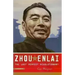 Zhou Enlai: The Last Perfect Revolutionary