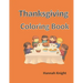 Thanksgiving Coloring Book