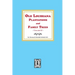 Old Louisiana Plantations and Family Trees, Volume #1