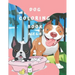 Dog Coloring Book Age 4-8