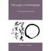 The Logic of Nothingness: A Study of Nishida Kitaro