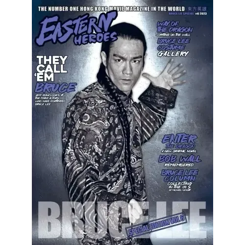Bruce Lee Special No 6 (hardback Edition)