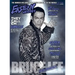 Bruce Lee Special No 6 (hardback Edition)
