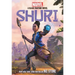 Shuri: A Black Panther Novel #1