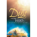 Dios: Padre, Hijo y Espiritu Santo = God