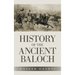 History of the Ancient Baloch