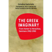 The Greek Imaginary: From Homer to Heraclitus, Seminars 1982-1983