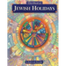 The Book of Jewish Holidays