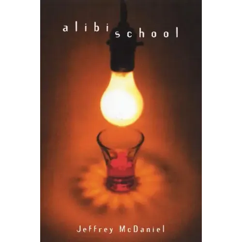 Alibi School