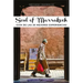 Soul of Marrakech: Guía de Las 30 Mejores Experiencias