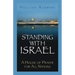 Standing With Israel: A House of Prayer for All Nations
