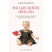 No Hay Niños Malos