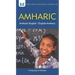 Amharic-English/ English-Amharic Dictionary & Phrasebook