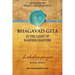 Bhagavad Gī̄tā: In the Light of Kashmir Shaivism