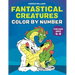 Fantastical Creatures Color by Number: For Kids Ages 4-8