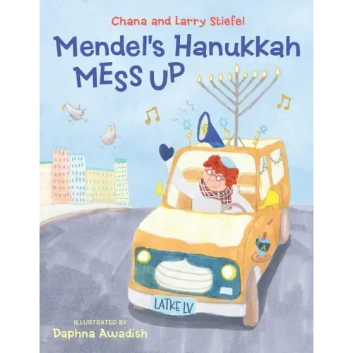 Mendel's Hanukkah Mess Up