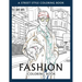 FASHION COLORING BOOK - Vol.2: A Street-Style Coloring Book for fashion lovers