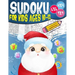 Sudoku for kids ages 10-12: 270 Sudoku Puzzles From Beginner to Advanced, Kids Activities Books