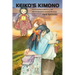 Keiko's Kimono: A doll's journey to America in 1869 with the Wakamatsu Tea and Silk Colony