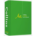 Italian Dictionary Complete and Unabridged: For Advanced Learners and Professionals