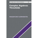 Complex Algebraic Threefolds