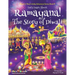 Let's Learn About Ramayana! The Story of Diwali (Maya & Neel's India Adventure Series, Book 15)