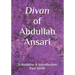 Divan of Abdullah Ansari