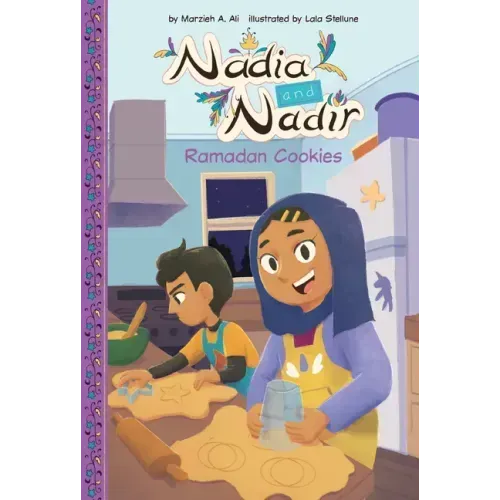 Ramadan Cookies
