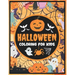 Halloween Coloring for Kids: Wonderful Spooky Monsters Coloring Book For Kids. Happy Halloween!