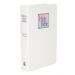 Baby's First Bible-KJV