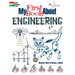 My First Book about Engineering