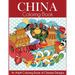 China Coloring Book