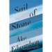 Sail of Stone