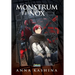 Monstrum Nox